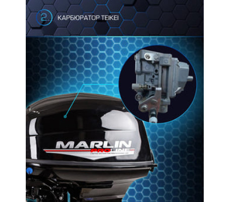 Мотор MARLIN MP 40 AWRS Proline